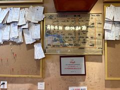 -文宇奶酪店(南锣鼓巷店)