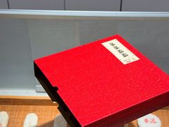 -老鼎丰糕点铺子(国贸商城店)