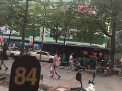 -永和大王(香缤店)