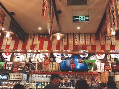 -平成屋·午肴夜酒(四川北路店)