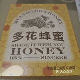 毕竟要建立口碑嘛，应该不会差到哪里去吧