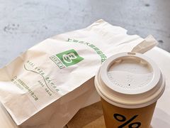 -老大昌(淮海中路店)
