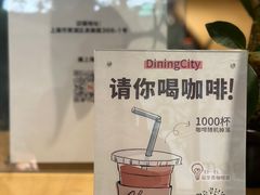 -Onirii Coffee(长乐路店)
