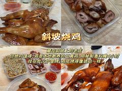-珠海拱北口岸