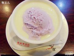 -正德顺順德雙皮奶(中信店)