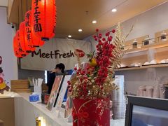 -鲜芋仙(番禺万达广场店)
