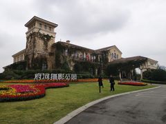 -府河摄影公园