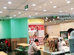 大堂-老乡鸡(西岸凤巢店)