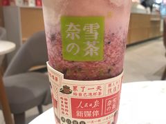-奈雪的茶(东莞汇一城店)