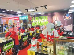 -世纪联华(杭州新塘路店)