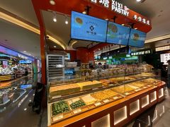 -皇庭广场(福华三路店)