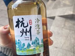 -湖畔居茶楼(湖滨店)