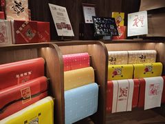 -嘉华鲜花饼·现烤(昆明老街店)