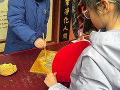 -峨眉山报国寺