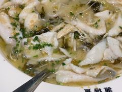 -渔语鱼酸菜鱼新川菜(来福士店)