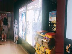 -新世纪电影城(阳光100店)