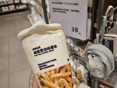 -MUJI无印良品(京西大悦城店)