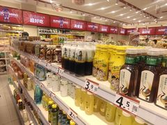 -赵一鸣零食(南京上元大街店)
