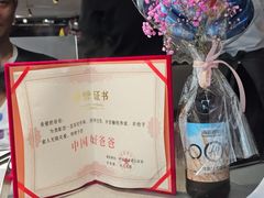-海底捞火锅(油麻地店)