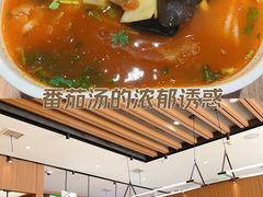 -魏家凉皮(文景路店)