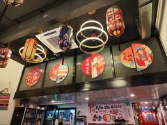 -重庆川渝肥妹火锅