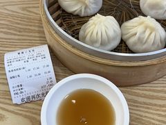 -珊珊小笼馆(仙霞路店)