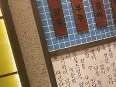 -姜胖胖首尔自助烤肉·街头小吃大排档(华熙店)