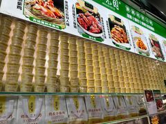 -紫光园·烤鸭·北京菜(团结湖店)