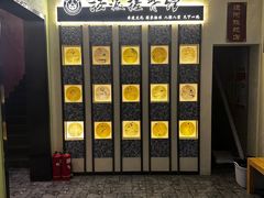 -扬派·扬州搓背馆(运河旗舰店)