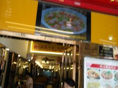 -渔王川菜馆(镇邦路店)