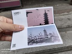 -宁波府城隍庙