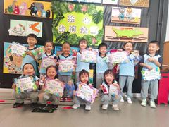 -北京市丰台区阳光起点锦城幼儿园(丰台园)