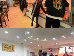 -老谢野馄饨(延安路店)