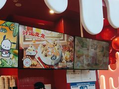 -DQ·蛋糕·冰淇淋(阜盛道店)