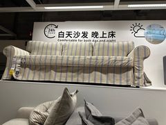 -宜家家居(四元桥商场店)