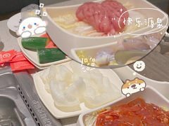 -海底捞火锅(城阳万象汇店)