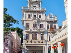 -孙文西路步行街