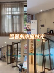 -重庆安琪儿妇产医院-妇幼保健联盟医院