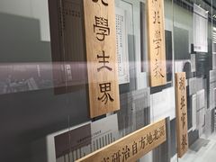 -张之洞与武汉博物馆
