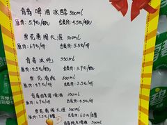 -购多购超级折扣仓(海户屯仓)