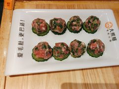 -大熊猫毛肚火锅(烟台万象汇店)