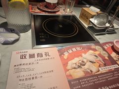 -尚尚仙·酸汤猪手·猪肚鸡火锅(华联万柳购物中心店)