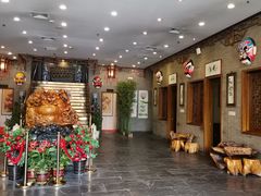 -九花山烤鸭店