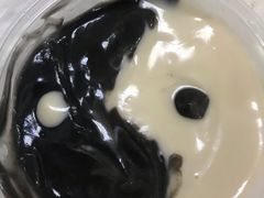 -鞠氏黑芝麻糊(水塔店)