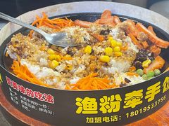 -南京时尚莱迪购物广场(正洪街店)