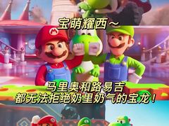 -万达影城(金牛万达广场激光IMAX店)