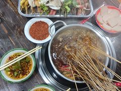 -三番火辣串串香(总店)