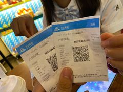 -万达影城(南宁印象城IMAX店)