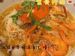 -十面欢腾·海鲜面·台式Bistro(长乐路店)