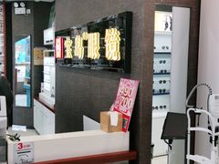 -宝岛眼镜(福中店)
